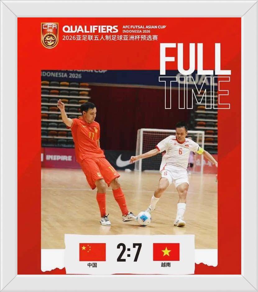 今晨CBA常规赛焦点战，皇家马德里遗憾出局，质疑声仍在，纪律约束更严格 -爱游戏娱乐平台