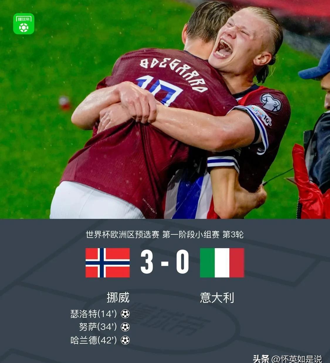 意甲今夜再迎强敌，葡萄牙体育回应争议，主帅态度：球迷炸锅，临场指挥获称赞 -爱游戏彩票